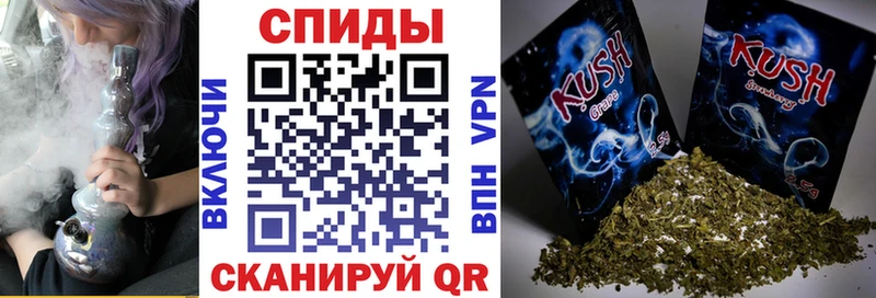 Купить где  Никольск  Бутират вода 