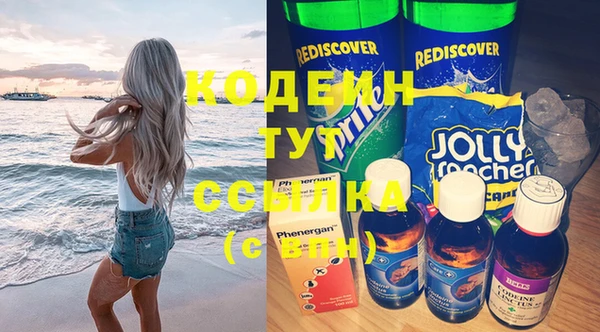 кокс Магадан