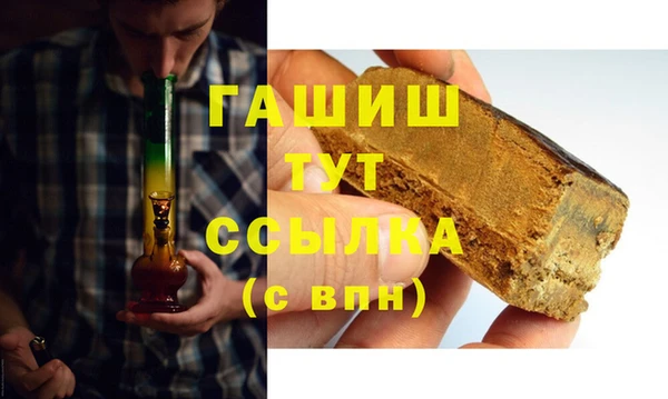 бутират Майский