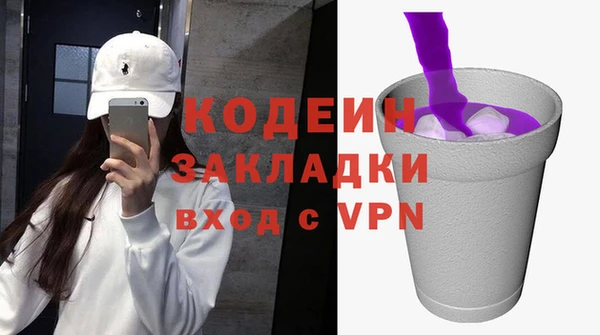гашиш Магас