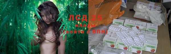 кокс Магадан