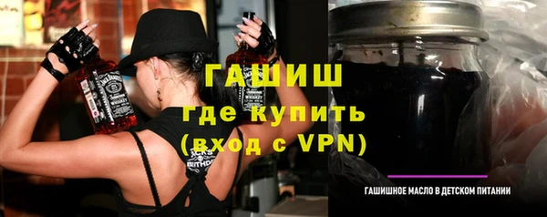 кокс Магадан