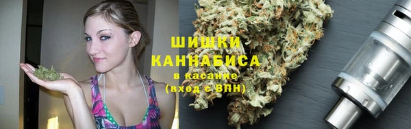 бутират Майский
