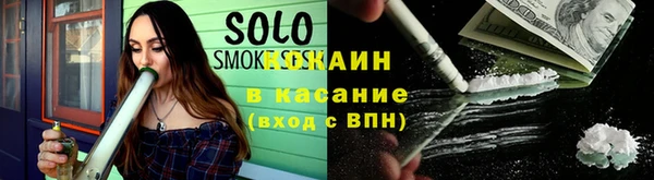кокс Магадан