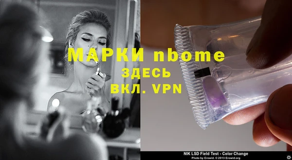 кокс Магадан