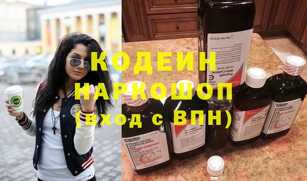 кокс Магадан