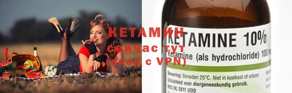 кокс Магадан