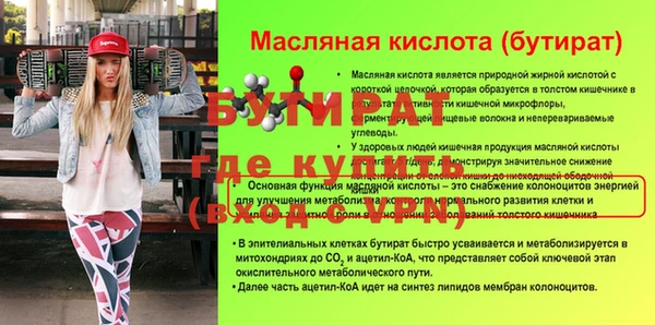 гашиш Магас
