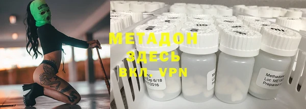 кокс Магадан