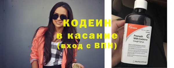 кокс Магадан