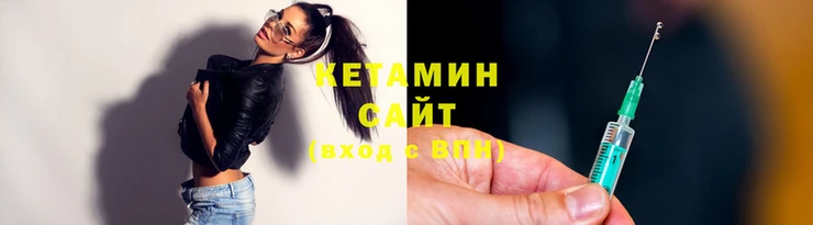 гашиш Магас