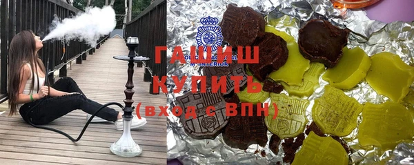 кокс Магадан