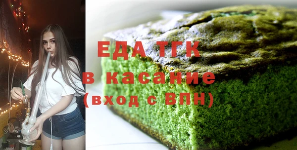 кокс Магадан