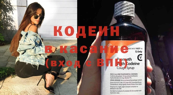 кокс Магадан