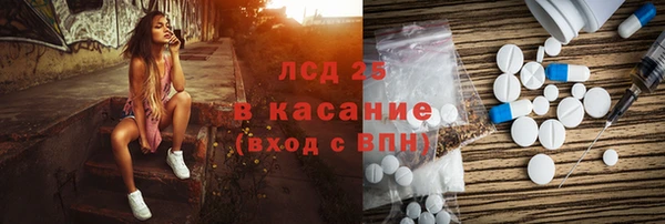 кокс Магадан