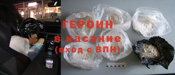 бутират Майский